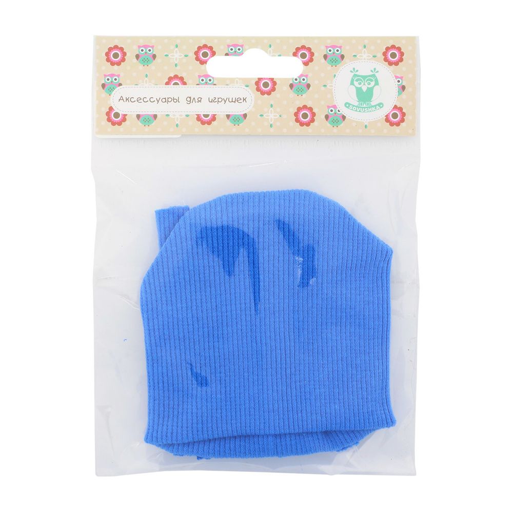 Комплект одежды для игрушек цв.синий: шапка и гетры, 9,5смх10см, 3смх8см