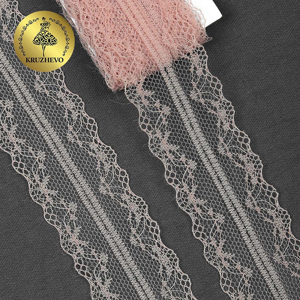 Кружево отделочное в стиле "трикотаж" 40 мм, 150-1, цв.05 капучино, 9.14м