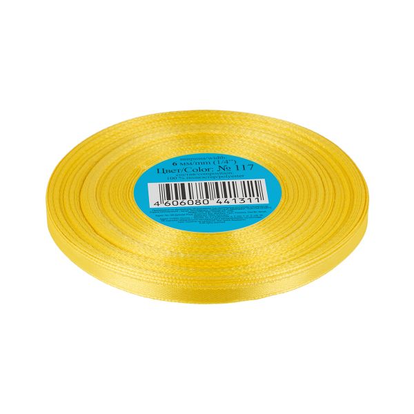 Лента атласная 1-сторонняя 6.0 мм / 33±2 метра, №117 бл.желтый, в термоплёнке, Gamma