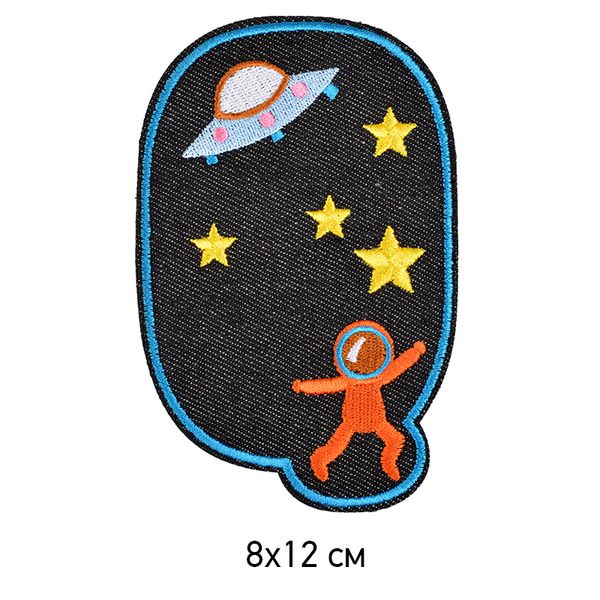 Термозаплатки арт.TEP.RO.10 8х12см, уп.10 шт