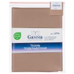 Ткань подкладочная Poly Twill 101±2 г/м², 200х145±2 см, 10 кофе с молоком, Gamma LPTN