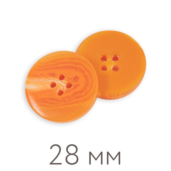 Пуговицы пальтовые/шубные BLITZ DRN 0122 44 (28 мм), 20 шт, №282 оранжевый, Blitz DRN 0122