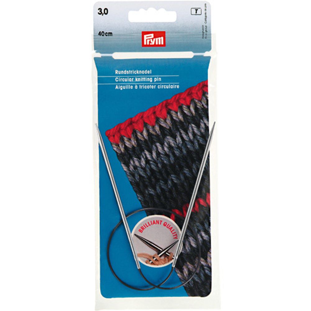Спицы круговые Prym ⌀2,5 мм, 100 см, S090337