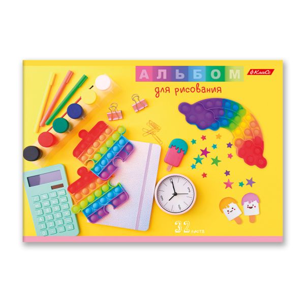 Альбом для рисования, выборочный лак, 100 г/м², A4 29х20.5 см, 32 л. на скобе, 5 шт, 000218 Только спокойствие, Светоч 32АЛСК4_4_3_9