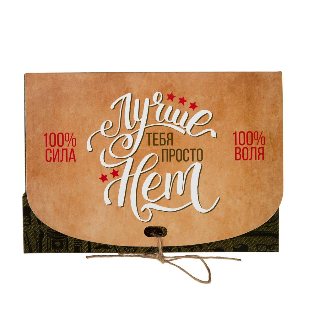 Коробка без окна с лентой 16.5х11.5х5 см, №2 Мужская, S-Chief CBC-016