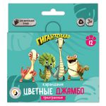 Набор цветных трехгранных коротких карандашей Джамбо GGZ-SJCP-6012 заточенный 12х12 цв, Набор цветных трехгранных коротких карандашей Джамбо GGZ-SJCP-6012 заточенный 12х12 цв, ВКФ GGZ-SJCP-6012