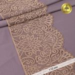 Кружево эластичное (стрейч) 110 мм / 25 метра, TBY.40992PP, цв.L30 кофе с молоком, Kruzhevo