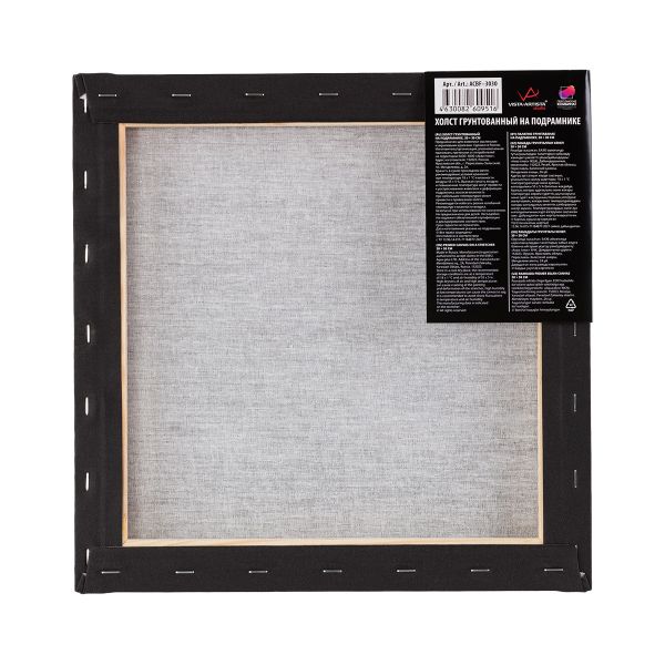 Холст грунтованный на подрамнике 30х30 см, 240 г/м², 2 шт, PERESLAVL BLACK EDITION мелкозернистый, Vista-Artista ACBF-3030