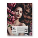 Бизнес-блокнот, глянцевая ламинация, ББ249 A5 80 л. 4 шт клетка, Я идеальная! 01680, Светоч