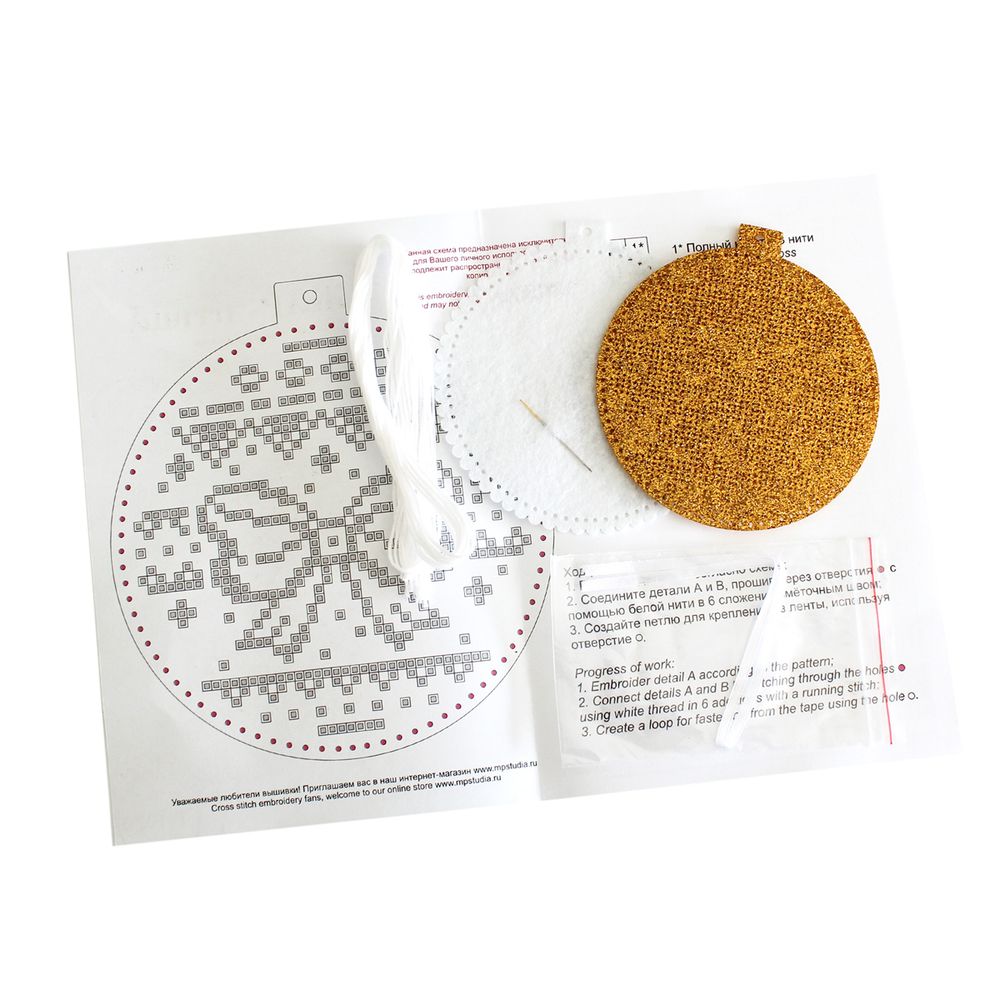 Набор для вышивания нитками МП Студия (Жар-птица), Золотой подарок, 11х10 см