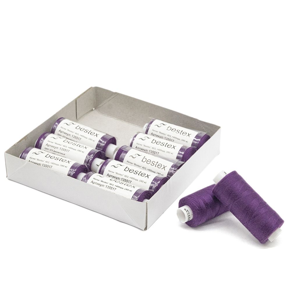 Нитки швейные бытовые Bestex 40/2, 365 м (400 ярд) / 10 кат., 075 темный аметист