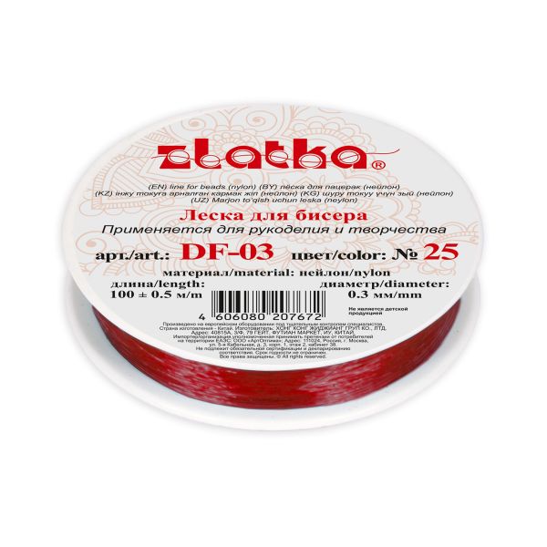Леска для бисера ⌀0.3 мм / 100±5 метров, нейлон, 25 красный, Zlatka DF-03