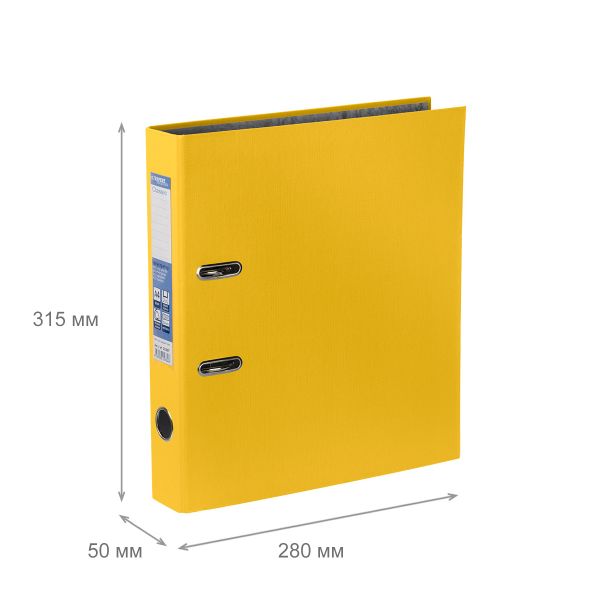 Регистратор PVC 50 мм, 50 шт, Classic A4 арочный механ. (разб.), желтый 251807, Expert Complete