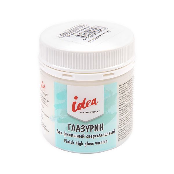 Глазурин лак финишный сверхглянцевый 150 мл, Vista-Artista GAG-01