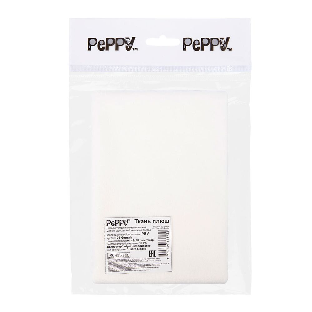 Плюш (ткань) Peppy 01 PEV 273 г/м², 48х48 см, 01 белый