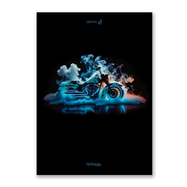 Тетрадь ученическая общая, A4 96 л. на скобе 65 г/м², белизна 100 %, 6 шт, клетка, 01353 Сила и скорость, Светоч Т156