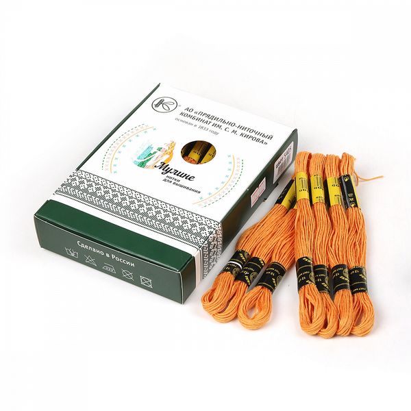 Мулине ПНК им.Кирова цв.5405, 24 мотка по 8 метров