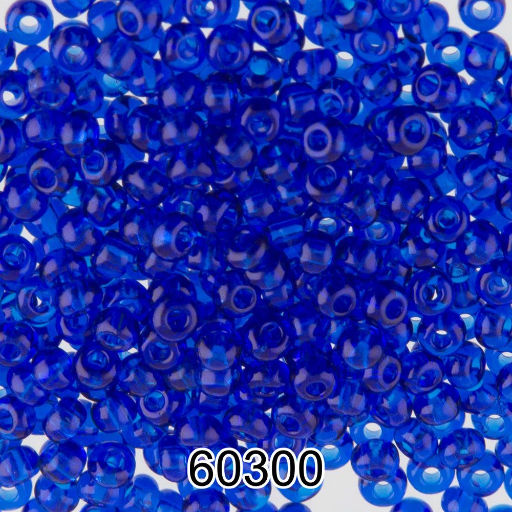 Бисер Preciosa круглый 10/0, 2.3 мм, 500 г, 60300 (Ф121) синий