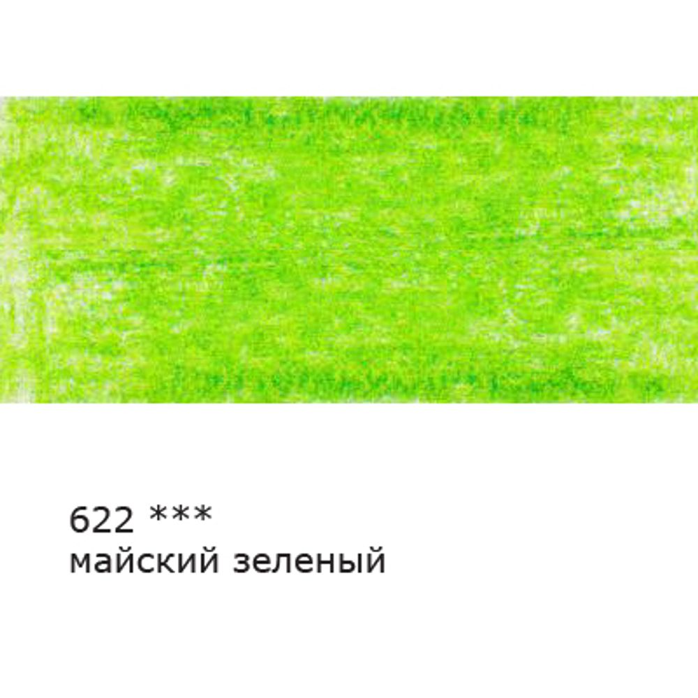 Карандаш цветной заточенный, 6 шт, 622 Майский зеленый (May green), Vista-Artista VFCP