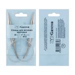 Спицы круговые металл ⌀7,0 мм, 40 см, с металлической леской, Gamma MKS