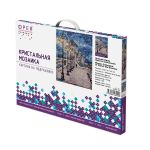 Алмазная (кристальная) мозаика Фрея ALPD-171, на подрамнике Зимний Храм Христа Спасителя, 30х40 см