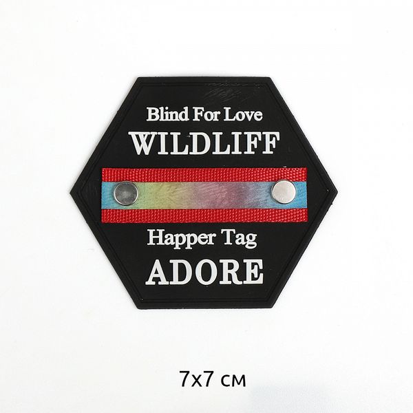 Аппликации пришивные 2389 Wildliff 7х7см, черный, 10 шт