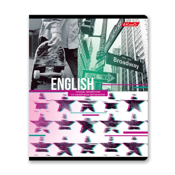 Тетрадь со справочным материалом Трендтокер, A5+ 48 л. на скобе 60 г/м², белизна 90%, 10 шт, клетка, 000501 Английский язык, Светоч 48ТПСКт5_0_2_1