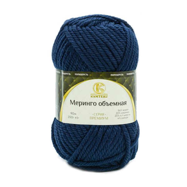 Пряжа Камтекс Меринго объемная / уп.4 мот. по 150 г, 90 м, 173 синий