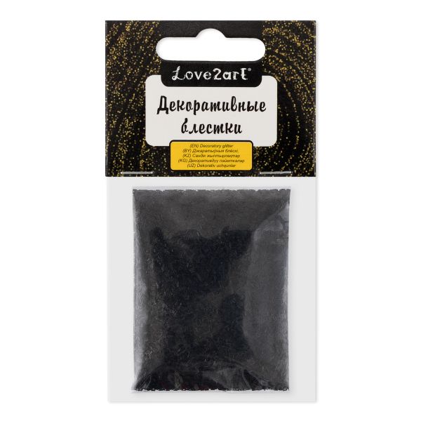 Блестки декоративные стружка 0.2х1.5 мм, 25 г (5х5 г), 4.5 мл, 24 чёрный/black, Love2art GLI-03