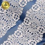 Кружево гипюр (плетёное) 85 мм / 13.71 метров, TBY.SUN.02, цв.F102 молочный