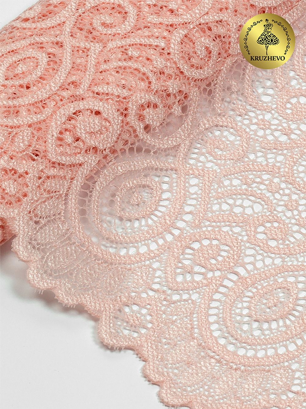 Кружево бельевое эластичное 180 мм / 3 метра, TBY.L1351, цв.081 лососевый, Kruzhevo