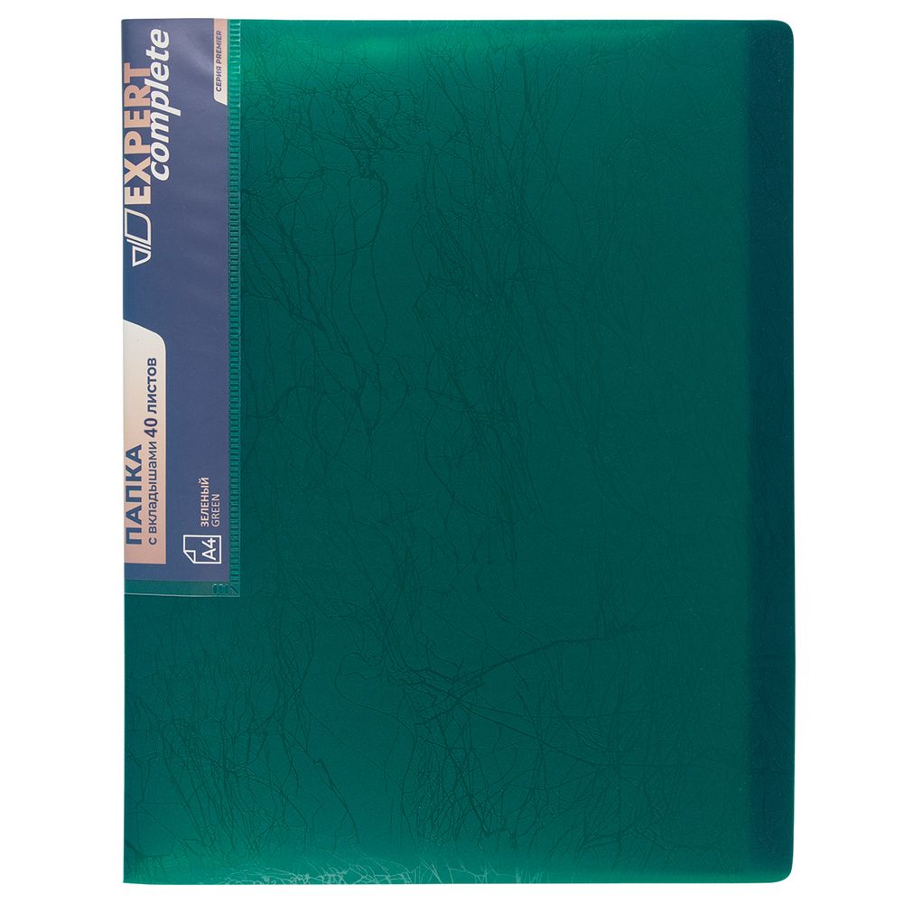 Папка с вкладышами 40 л. A4 600 мкм 20 мм, волокно, 6 шт, зеленый new EC211730003, Expert Complete