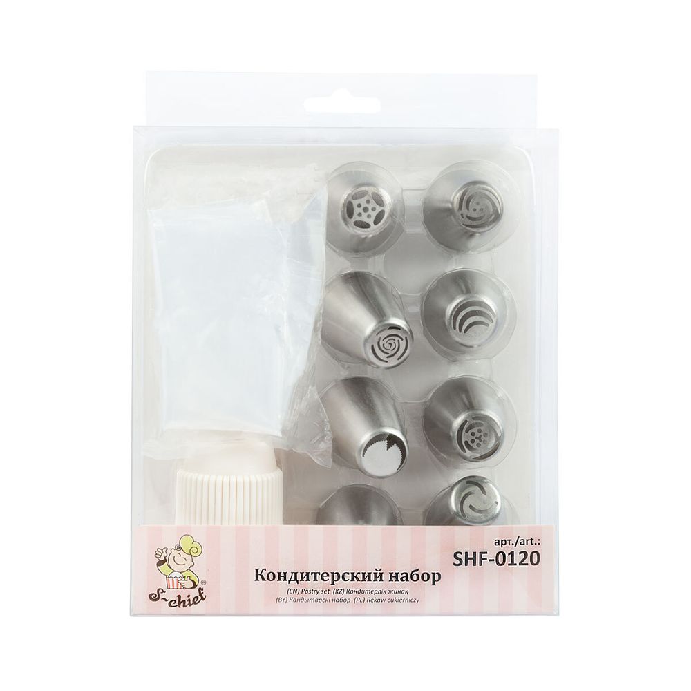 Кондитерский набор, металл, S-Chief SHF-0120