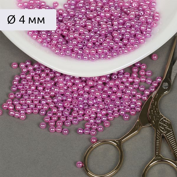 Бусины пластик (перламутр) ⌀4 мм, цв.093 т.сиреневый, уп.500г (15000 шт), Magic4Hobby
