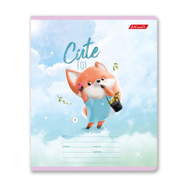 Тетрадь ученическая школьная, выборочные блёстки, A5+ 12 л. на скобе 65 г/м², белизна 100%, 25 шт, линия, 000705 Маленькое счастье, Светоч 12ТЕТл-002