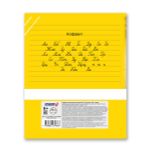 Тетрадь ученическая школьная, выборочный лак, A5+ 18 л. на скобе, белизна 100%, 20 шт, линия, 000369 Мои увлечения, Светоч 18ТСКд5_4_3_2