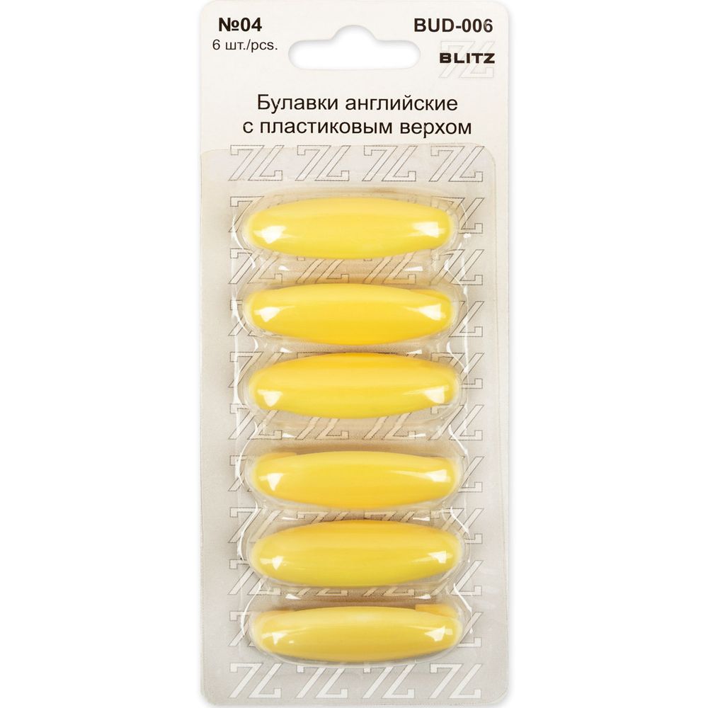 Булавки английские пластик 36 мм, 6 шт, 04 я.лимонный, Blitz BUD-006