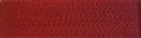 Нитки вышивальные вискоза Madeira Rayon №40, 1000 м, цв. 1174, 9841, 5 катушек