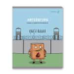 Тетрадь со справочным материалом Большая перемена, выбор.лак, A5 48 л. на скобе 65 г/м², белизна 100% 10 шт линия, 01821 Большая перемена Литература, Светоч Т281