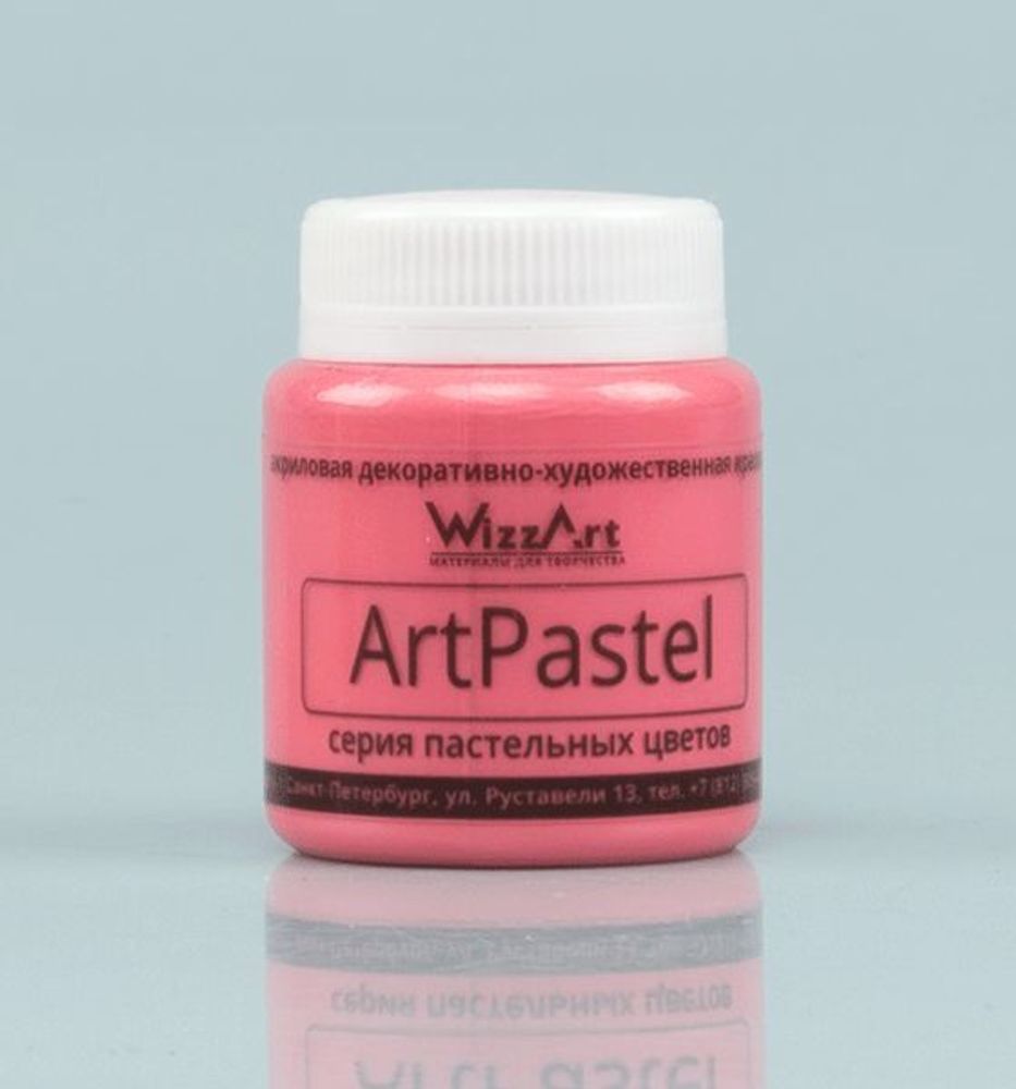 Краска ArtPastel, красный теплый 80мл, WizzArt