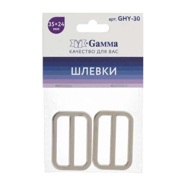 Шлевка металл 35х24 мм, 10 шт (5х2 шт), 04 никель, Gamma GHY-30