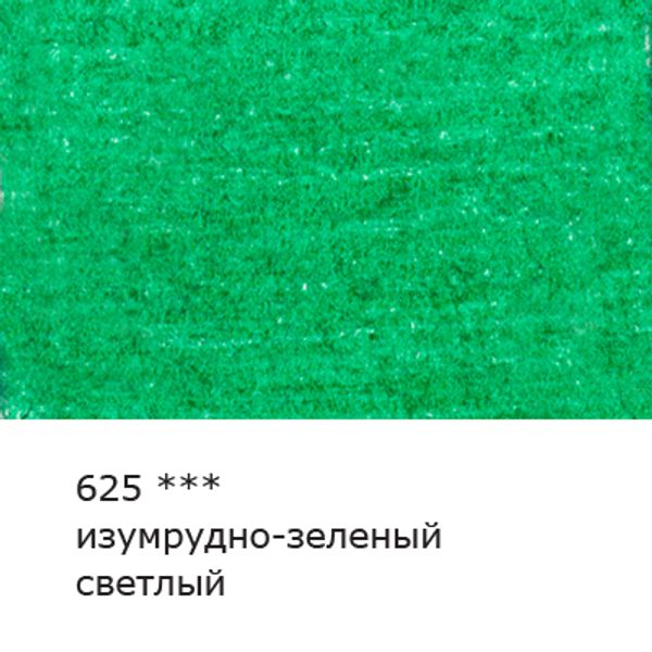 Карандаш цветной художественный заточенный, 6 шт, 625 Изумрудно-зеленый светлый (Emerald green light), Vista-Artista Gallery VGCP