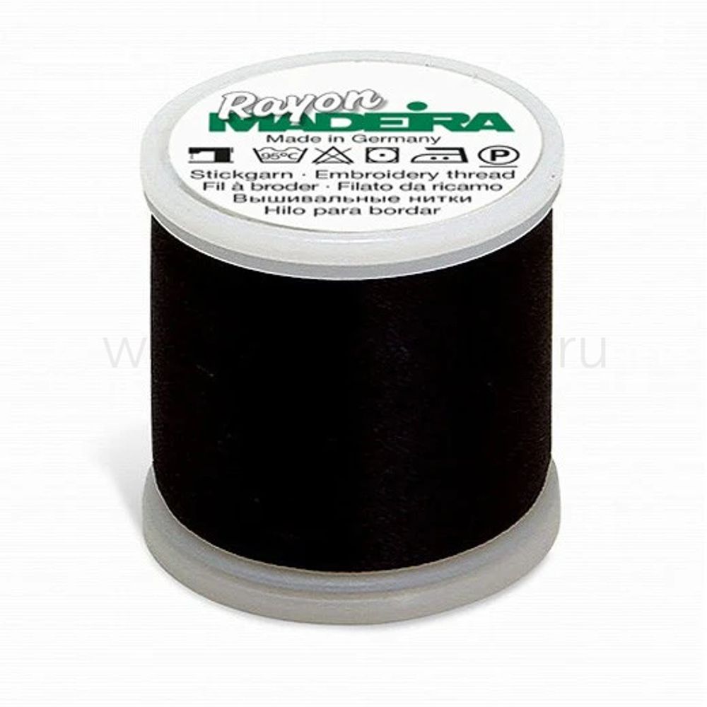 Нитки вышивальные Madeira Rayon №40, 1000 м, цв. 1243, 9841, 5 катушек