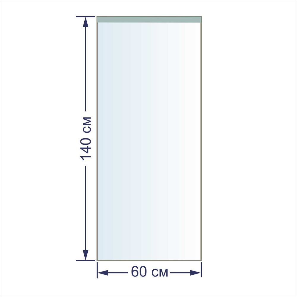 Пакет упаковочный 20 мкр. 60х140 см, 100 шт, п/эт, Gamma