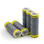 Нитки для трикотажа Gutermann Maraflex, 150м, 040 пепельно-серый, 5 катушек