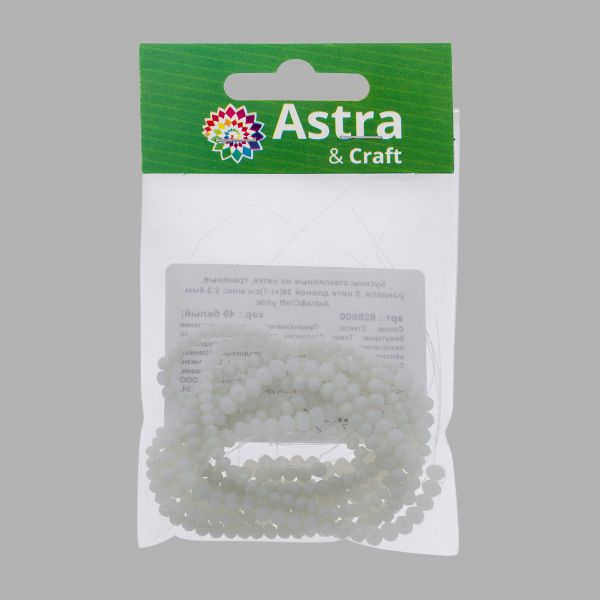Бусины стекло ⌀2 мм, 3 мм, 4 мм, граненые, рондели, 3 нити по 38±1 см, микс, Astra&Craft, 49 белый
