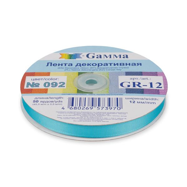 Лента репсовая (в рубчик) 12.0 мм / 45.5 метра, 092 бирюза, Gamma GR-12