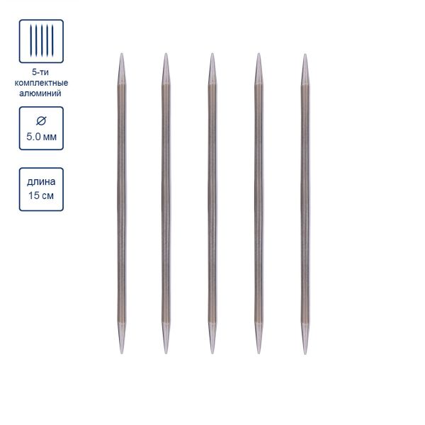 Спицы чулочные металл ⌀5.0 мм, 15 см, 5 шт, Gamma MK5-15
