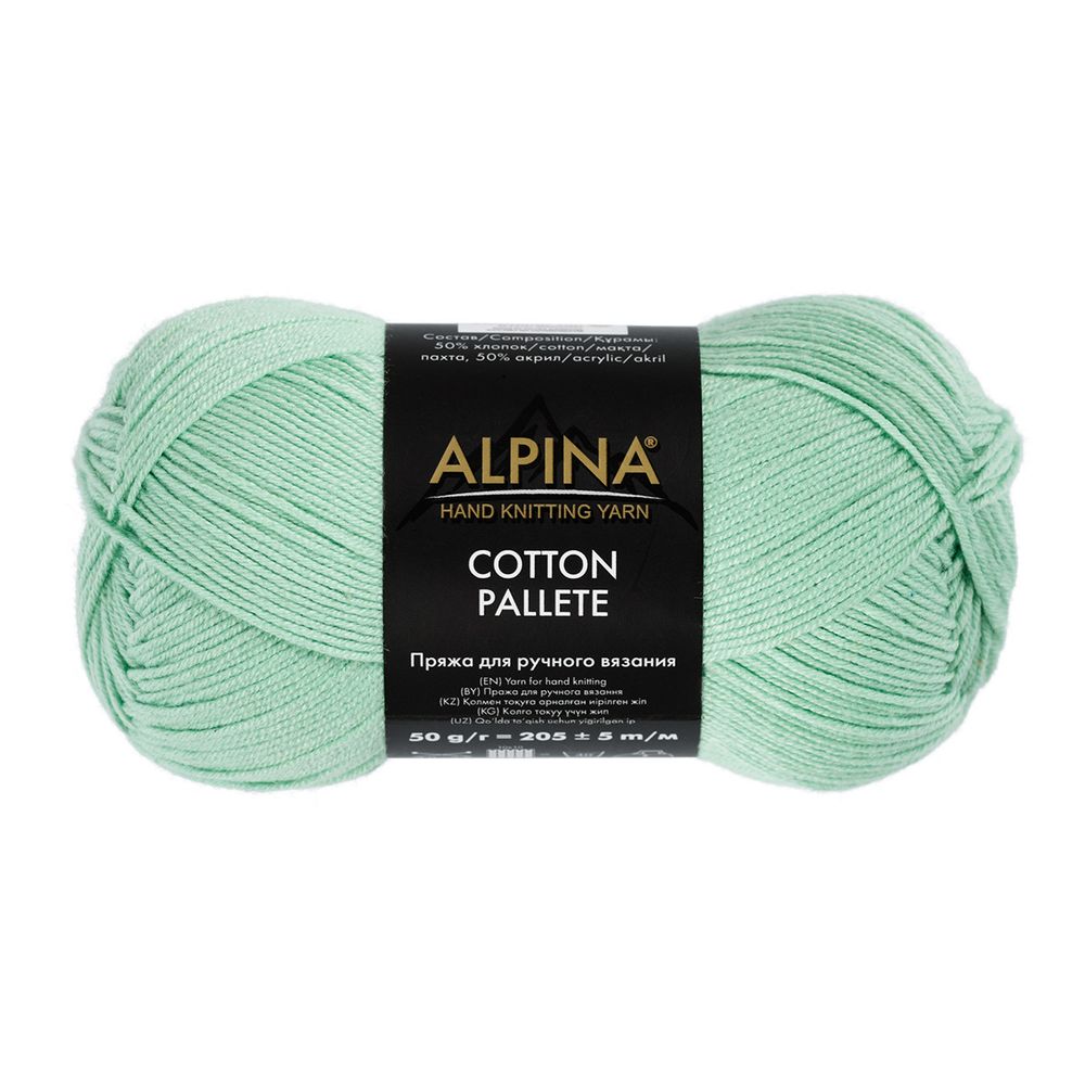 Пряжа Alpina Cotton Pallete / уп.10 мот. по 50г, 205 м, 16 мятный