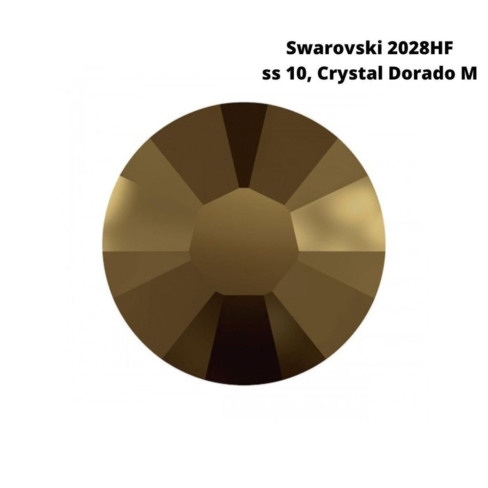 Стразы Swarovski клеевые плоские 2028HF, ss 10 (2.8 мм), Crystal Dorado M, 144 шт